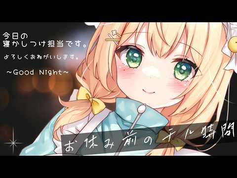 のりまきゆずゆ