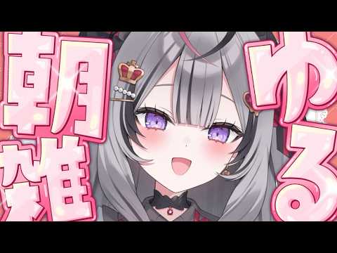 ラクシャーナ