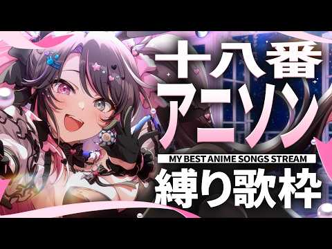 合法‼︎バツ子ﾁｬﾝBatsuko