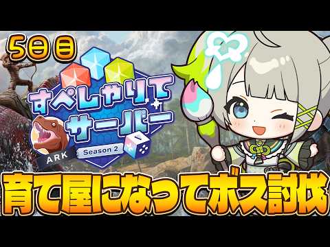 孫守まごも / Magomo Magomori