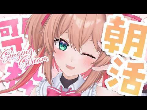 朝倉杏子 / ANKO ASAKURA