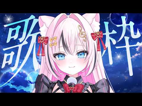 音琴かなみ Kanami ch. 