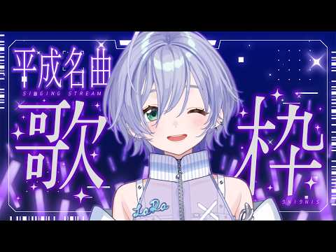 音羽ララ (Otohane Lara) / シアーミュージックV
