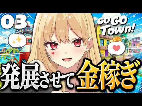 ルイス・キャミー