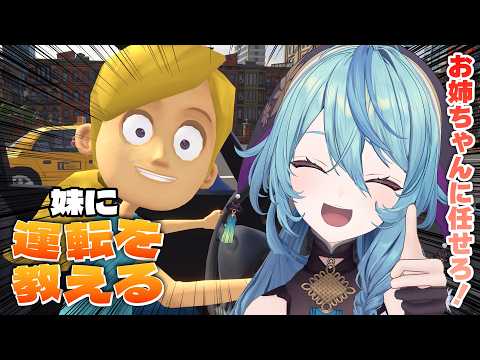 珠乃井ナナ / Tamanoi Nana【にじさんじ】
