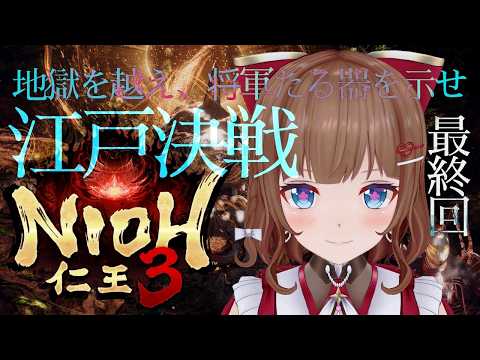 花京院ちえり / Kakyoin Chieri