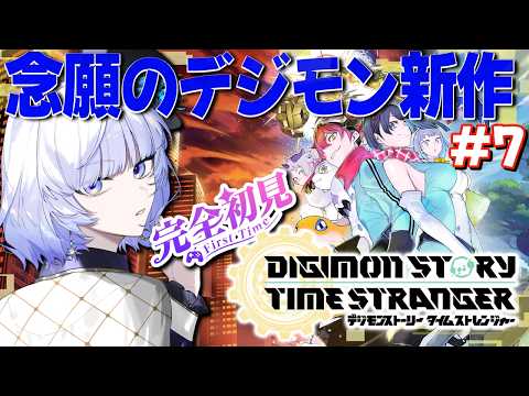 Lunon ch. 月奏あず
