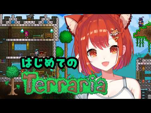 ラトナ・プティ -Ratna Petit -にじさんじ所属