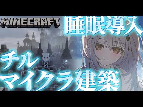 炉なる@新人VTuber