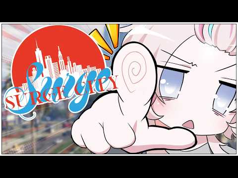 Uyu Ch. 羽継烏有 - UPROAR!! -