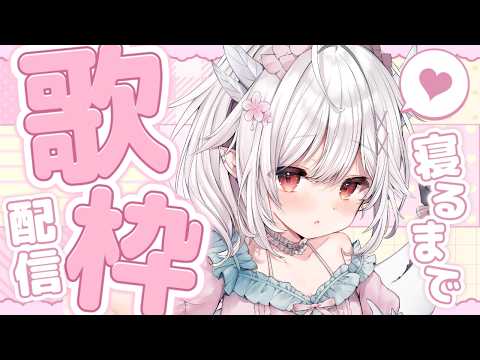 Amuru Ch. 花冠あむる