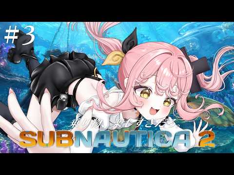 柚鳥ペケ YUTORI PEKE