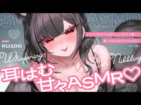 セラCh.【PROMISU】