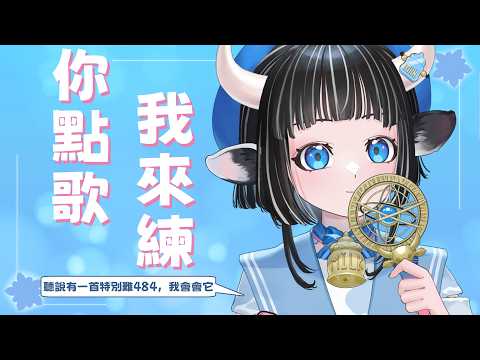 蘆棠布奈【TMG_Not_Company】