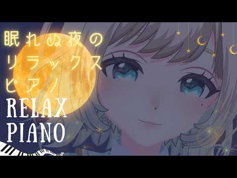 澄音緒まる-sumineomaru-