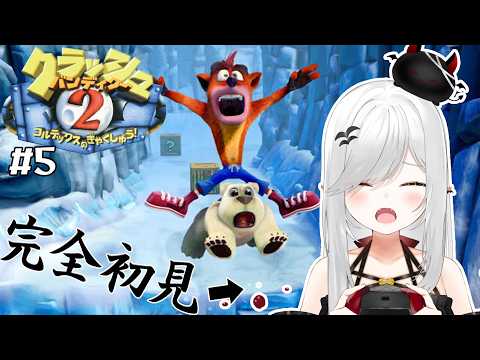 宵吸あけル / Yokyu Akeru