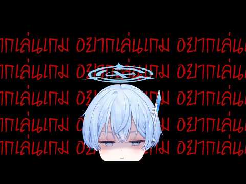 S1R Ch.【ARP】
