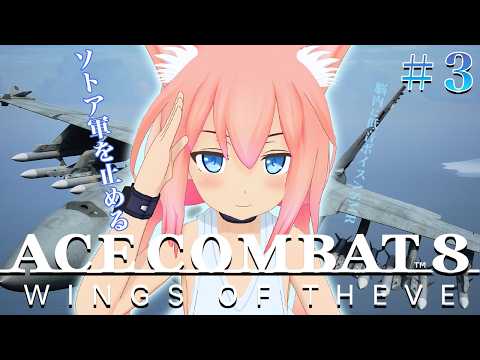 ひなたチャンネル (Hinata Channel)