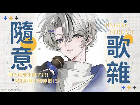 朧Oboro Channel