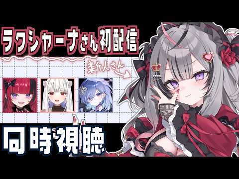 鴉羽そら