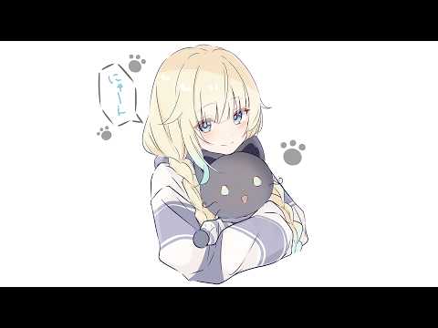 藍沢エマ / Aizawa Ema