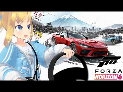 【 Forza Horizon 6 】ブレーキはおいてきたぜ!!!!ドライブ好きの初めてのForza Horizon 6! 【 理原ひなり / VTuber 】