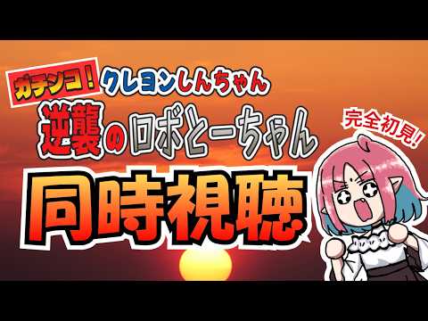 ルル＝ルチカ / Luzyca