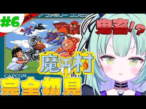 王猛ちたむ / Chitamu Omo
