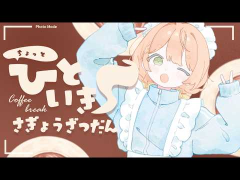 のりまきゆずゆ
