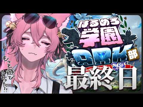 きつねさん / Kitune-san