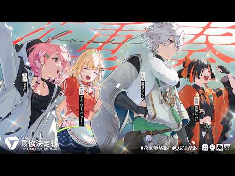 叢雲カゲツ / Murakumo Kagetsu【にじさんじ】