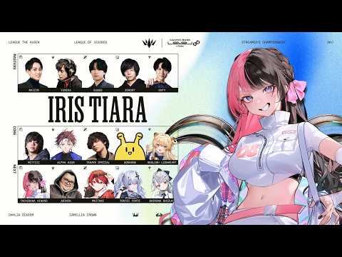 橘ひなの / Hinano Tachibana