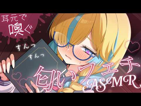 天川はの/AmakawaHano
