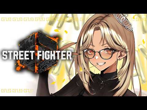 【STREET FIGHTER 6】なるおさんにJPおせーてもらうよカスタム募【ぶいすぽっ!/神成きゅぴ】
