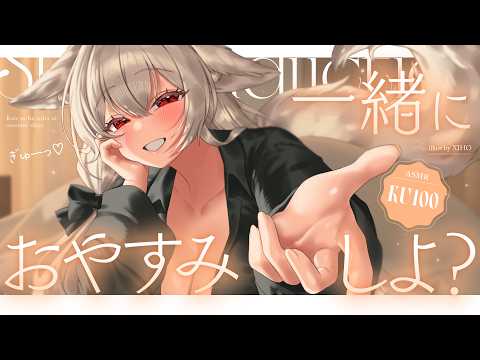 セラCh.【PROMISU】