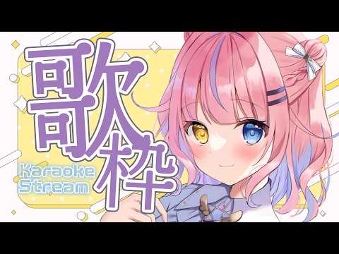 胡桃澤もも / kurumizawamomo