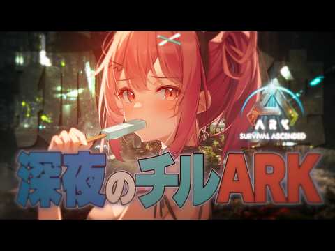 NCKM ch . 神谷ねこ