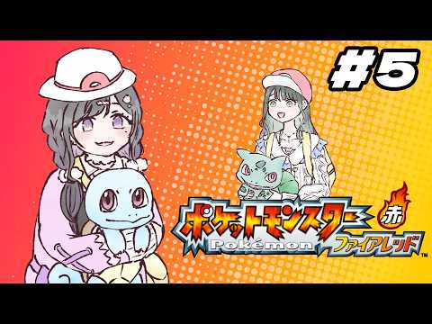 夜牛詩乃 / Yagyu Shino【にじさんじ】