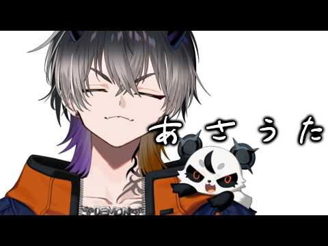 鬼ヶ谷 テン / Onigaya Ten