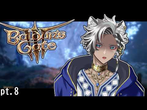 【Baldur's Gate 3】Kinslayer | pt.8