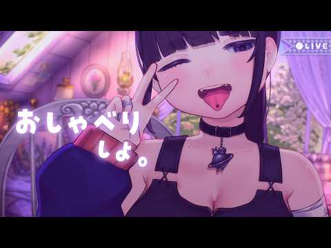 ちむぎ / Chimugi