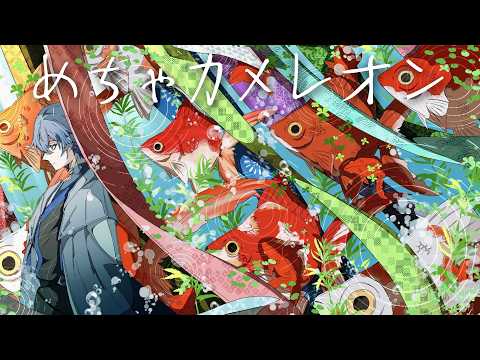 小柳ロウ / Koyanagi Rou【にじさんじ】