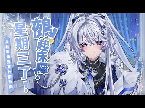 Sane ch. 小鵺野紗音