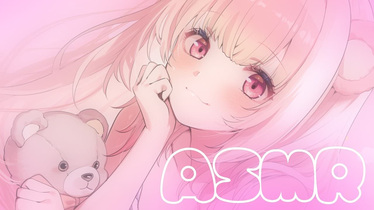 【甘々ASMR/黒3dio】なでなでよちよち甘やかし❤オノマトペ❤　＃くまくまたいむ【日色くま】