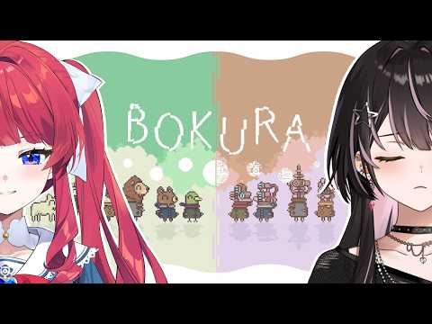 Caerula Aki Ch.