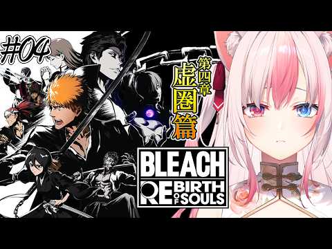 Aria Ch. 黒桐アリア