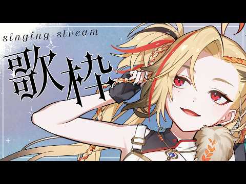  狐守れを Kogami Lewo [ステプロ]