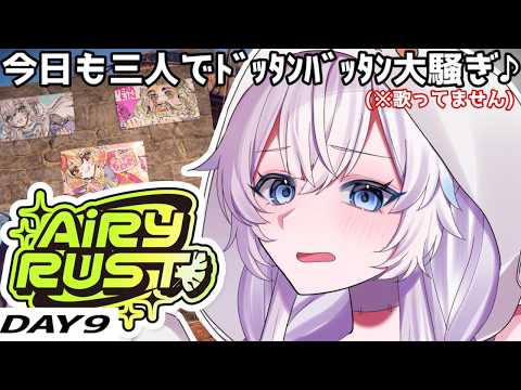 氷猫みう
