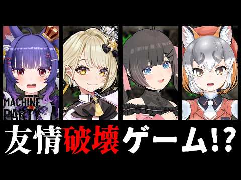 ルルン・ルルリカ