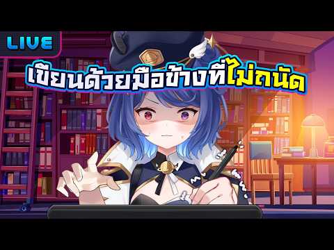 Debirun Ch. Pixela-World-End